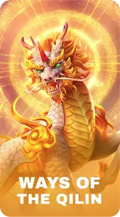 Ways of the Qilin